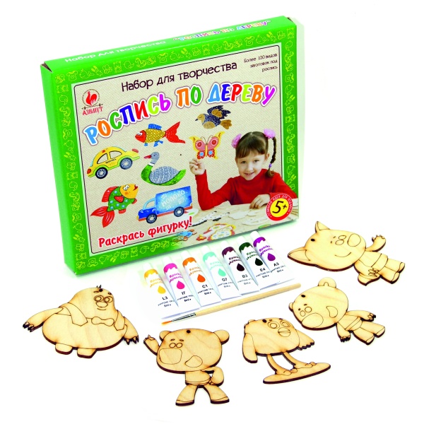 Игрушка №8
